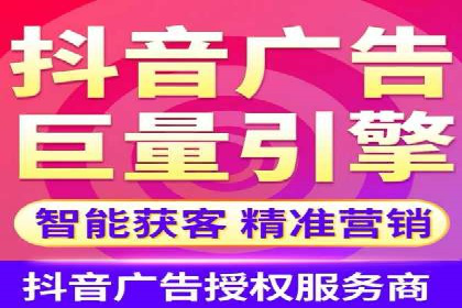 信息流广告成功案例深度剖析