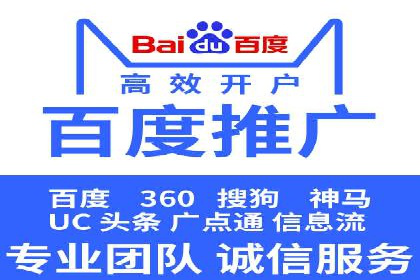 代理开户全流程解析及成功案例展示